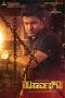 Download Natasaarvabhowma (2019) Bluray Subtitle Indonesia