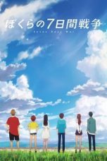 Download Our Seven-Day War (Bokura no Nanokakan Sensou) (2019)